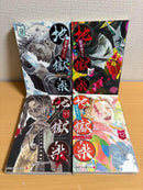 Sh Nen Manga 1 13