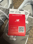 New Balance Sneakers Ml373Kg2