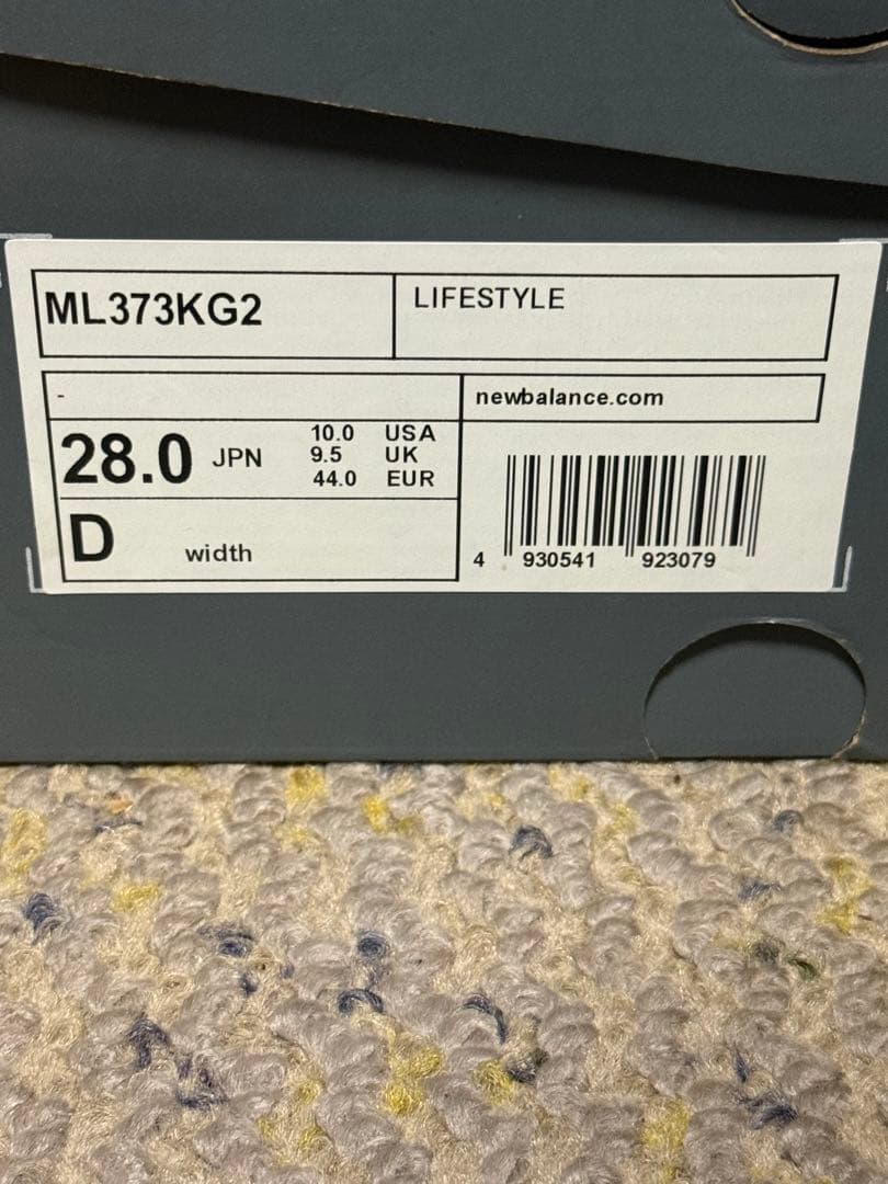 New Balance Sneakers Ml373Kg2