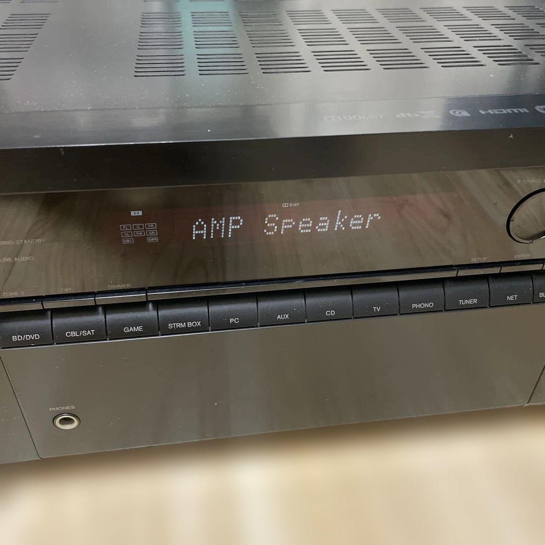 Onkyo Av Amplifier Tx-Nr656