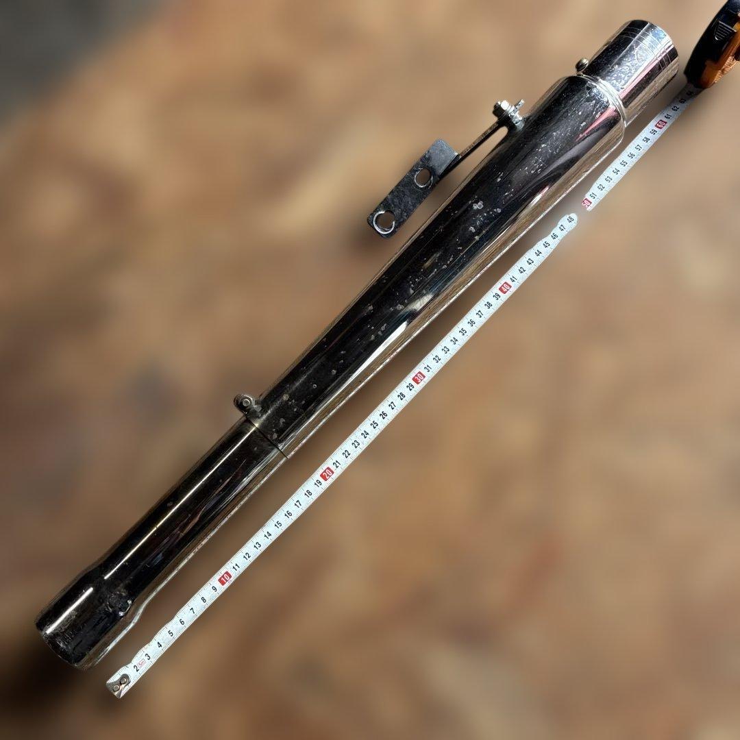 Mufflers Sr400