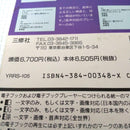 Languages, Dictionaries Study Guides Sony