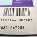 Languages, Dictionaries Study Guides Sony