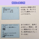Languages, Dictionaries Study Guides Sony