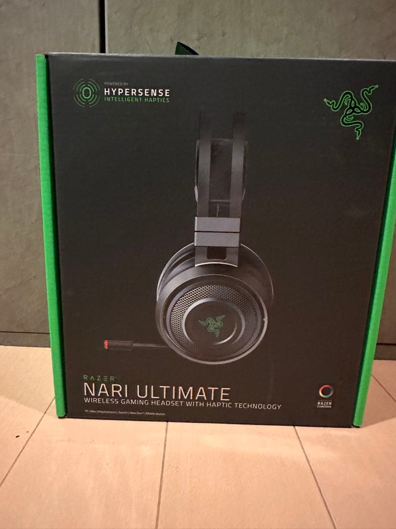 Razer Gaming Headphones Headsets Razernariultimate
