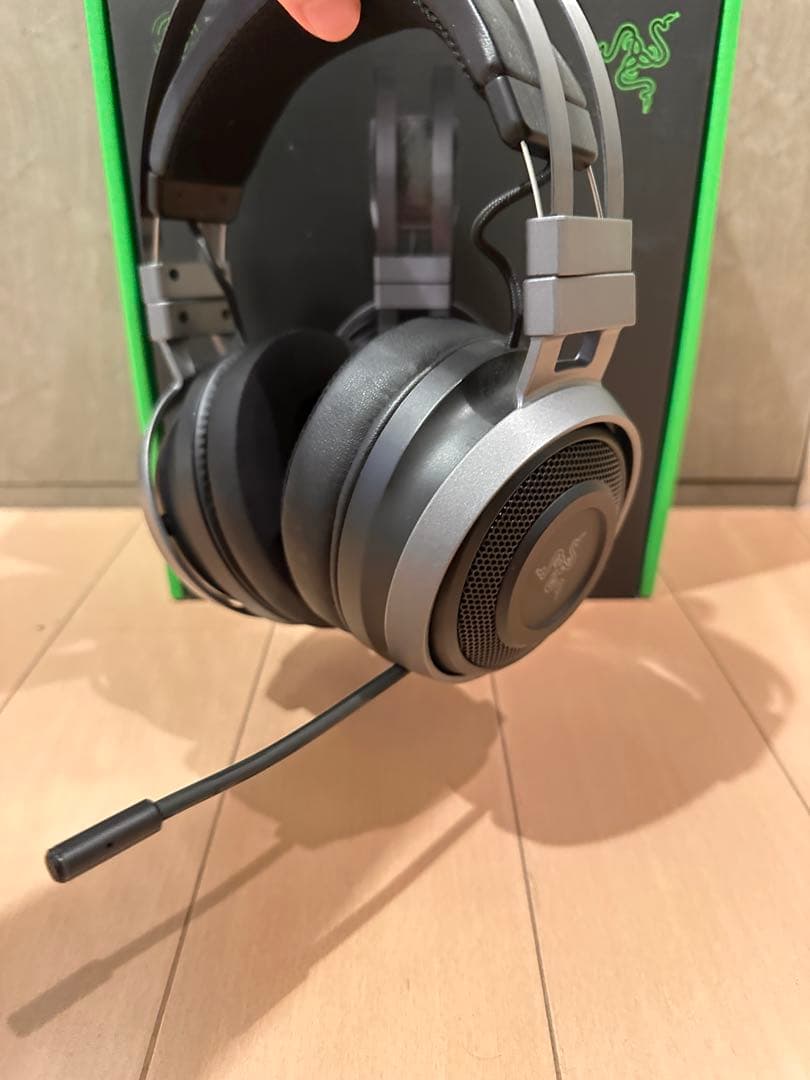 Razer Gaming Headphones Headsets Razernariultimate