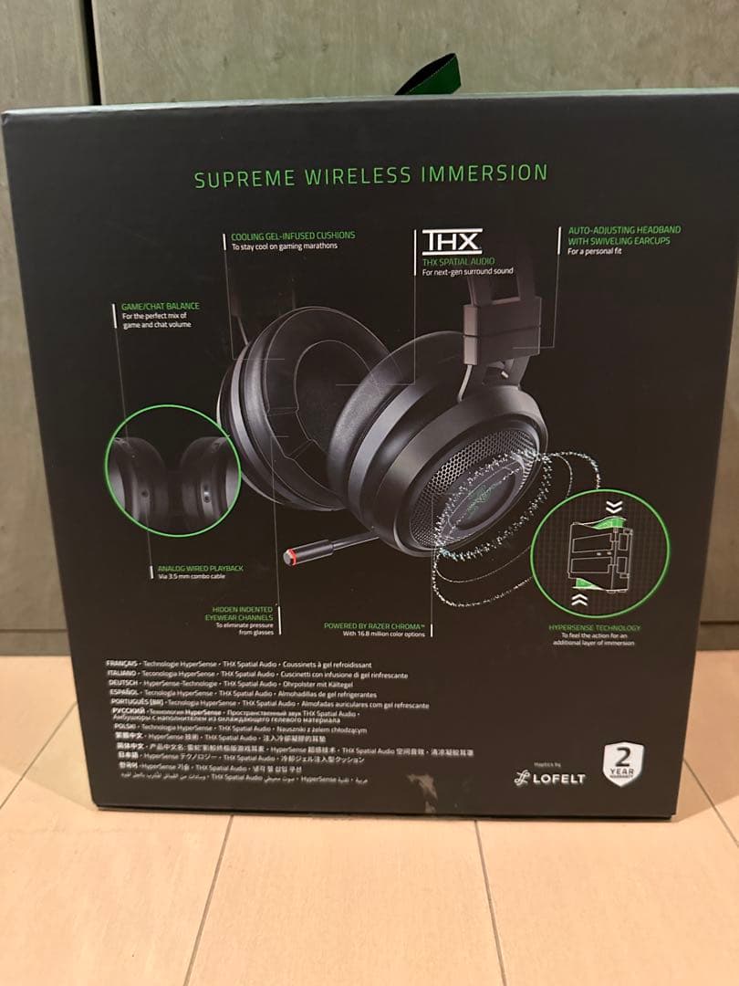 Razer Gaming Headphones Headsets Razernariultimate