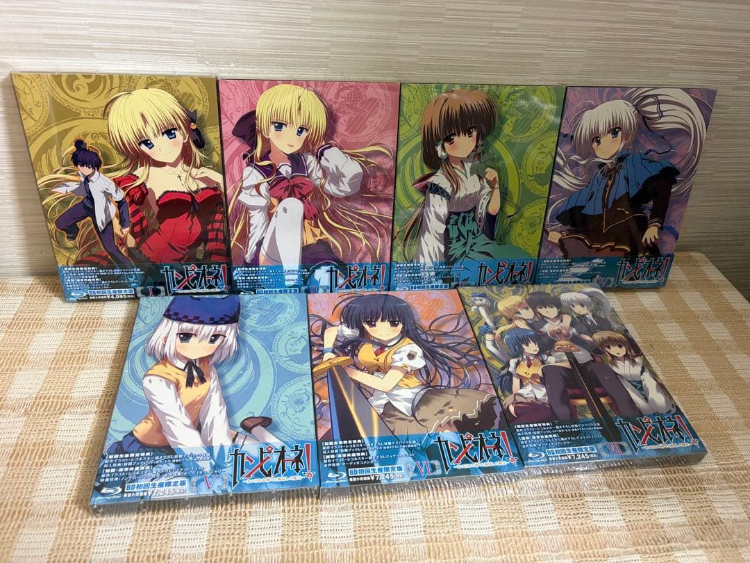 Anime 7 Blu-Ray
