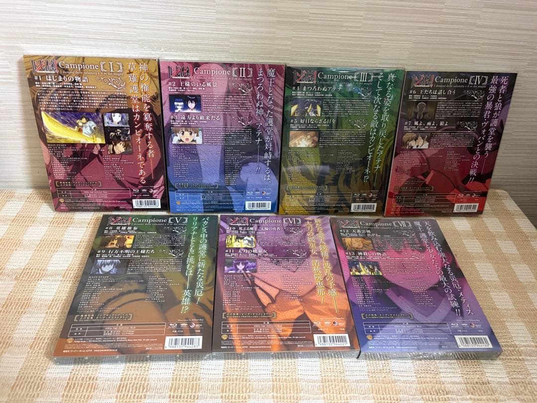 Anime 7 Blu-Ray