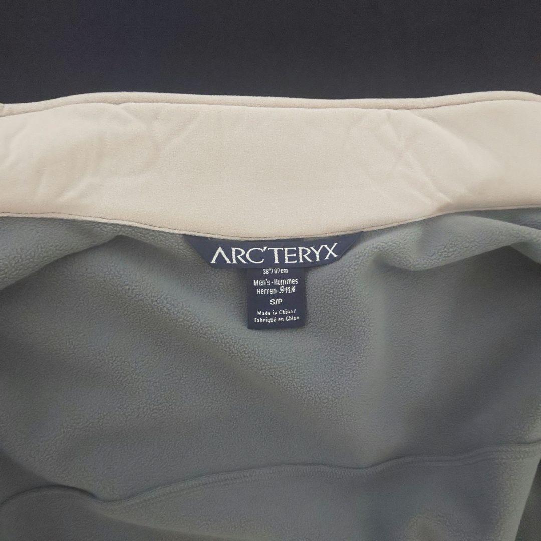 Arc'Teryx Military Jackets Leaf