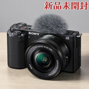 Sony Mirrorless Interchangeable Lips Vlogcam Zv-E10L B Aps-C