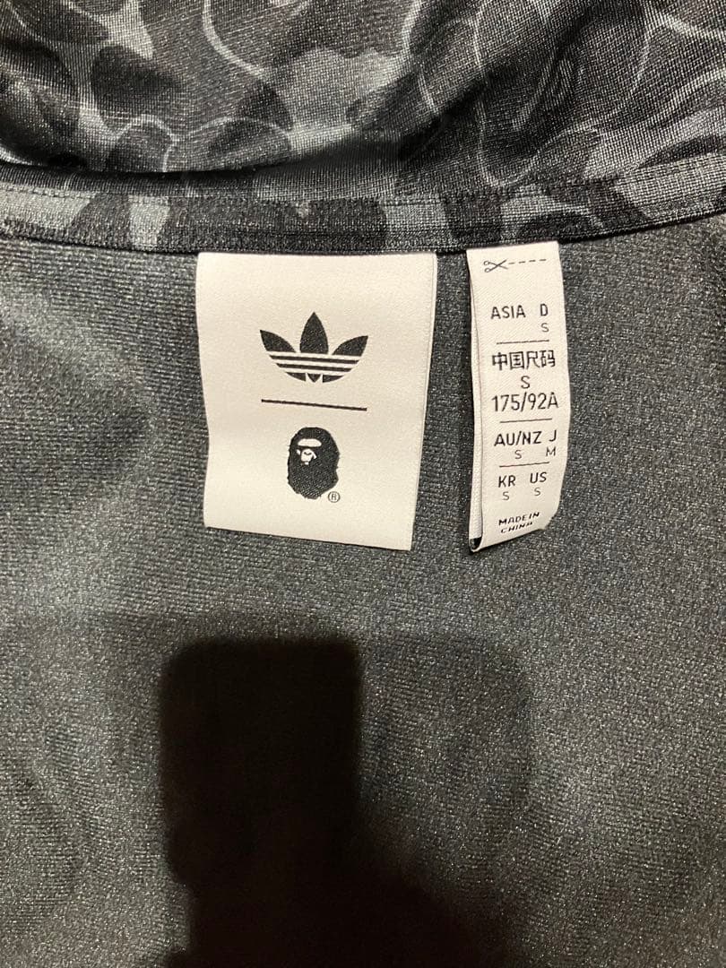 Adidas Tracksuits, Pullovers Jerseys A Bathing Ape