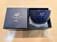 Grand Seiko Cups Glasses 60 Urushi Bowl