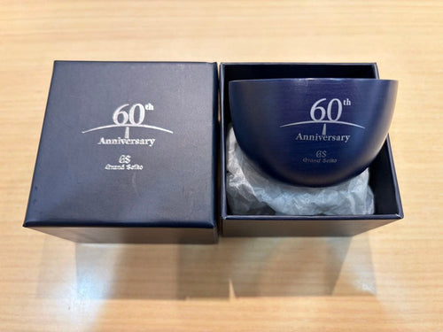Grand Seiko Cups Glasses 60 Urushi Bowl