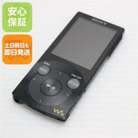 Digital Audio Player Nw-S745 Sony Walkman Ok 07000