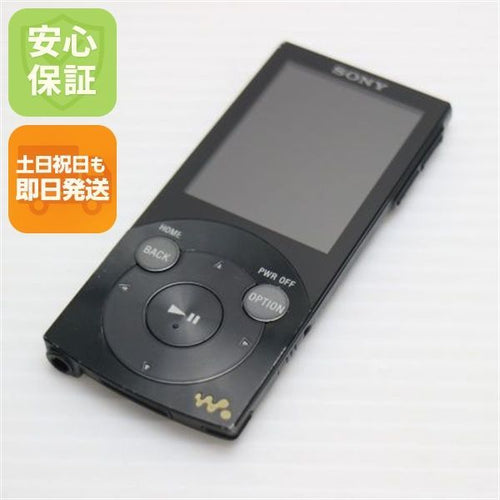 Digital Audio Player Nw-S745 Sony Walkman Ok 07000