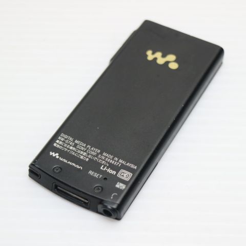 Digital Audio Player Nw-S745 Sony Walkman Ok 07000