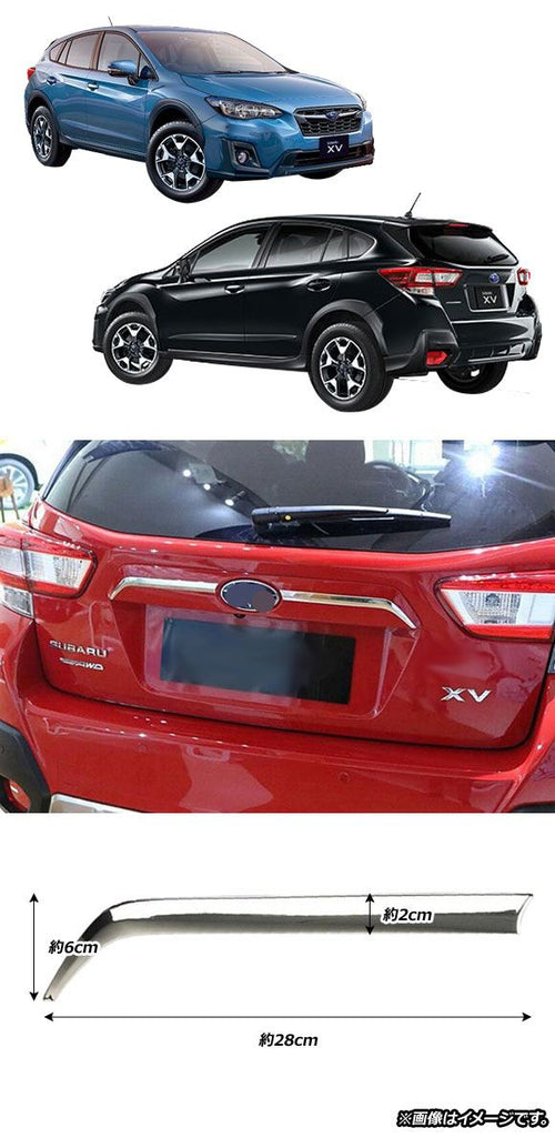 Others Xv Gt3/Gt7 2017 05 Abs Ap-Xt301 1