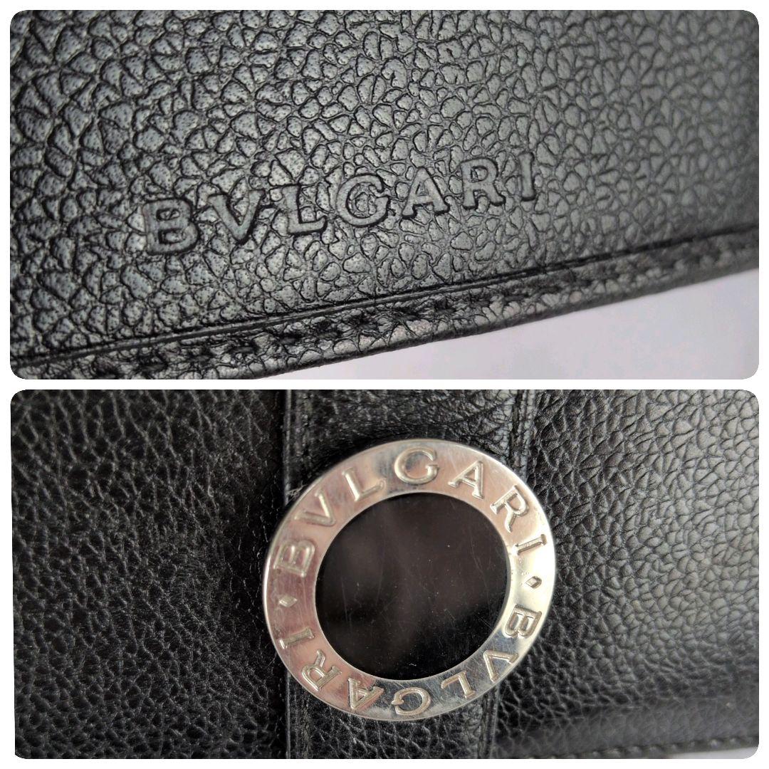 Bvlgari Bifold Wallets