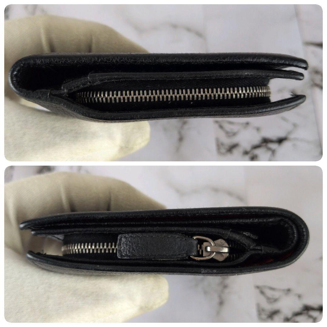 Bvlgari Bifold Wallets