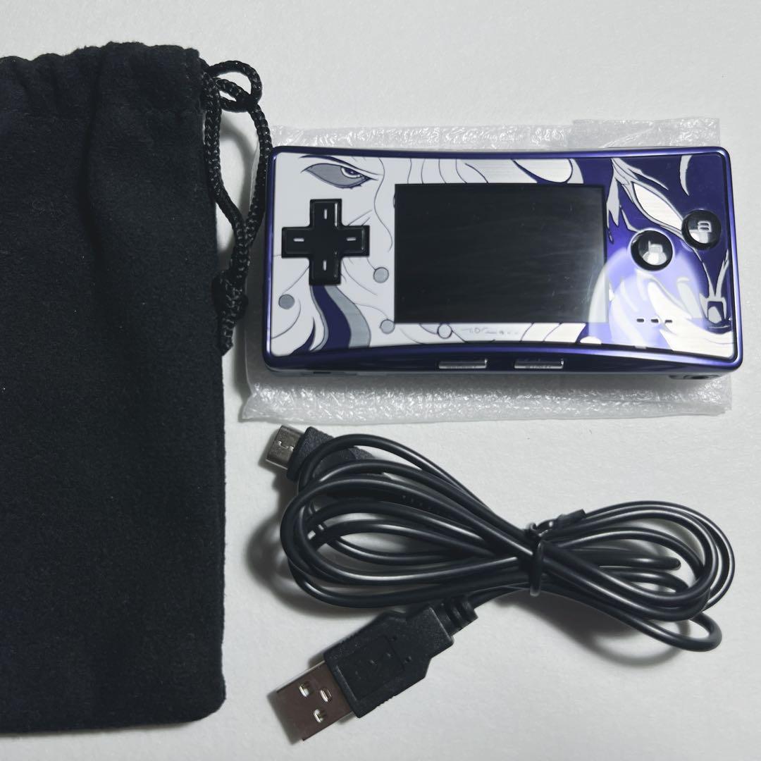 Gameboy Advance Consoles (Game Boy Micro) Ff4