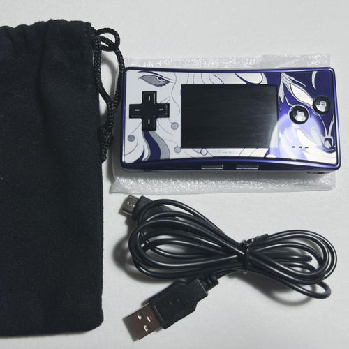 Gameboy Advance Consoles (Game Boy Micro) Ff4