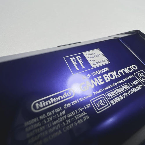 Gameboy Advance Consoles (Game Boy Micro) Ff4