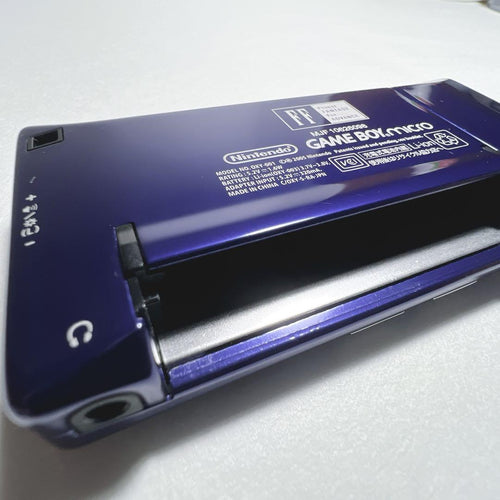 Gameboy Advance Consoles (Game Boy Micro) Ff4