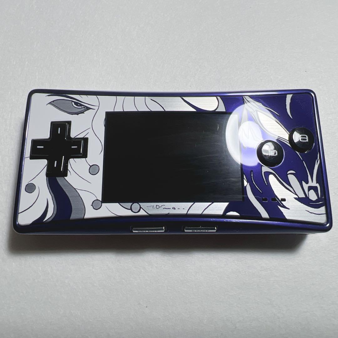 Gameboy Advance Consoles (Game Boy Micro) Ff4