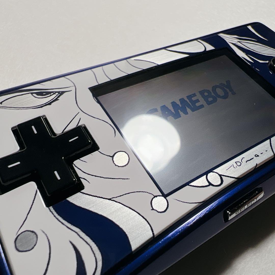 Gameboy Advance Consoles (Game Boy Micro) Ff4