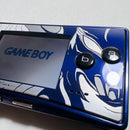 Gameboy Advance Consoles (Game Boy Micro) Ff4