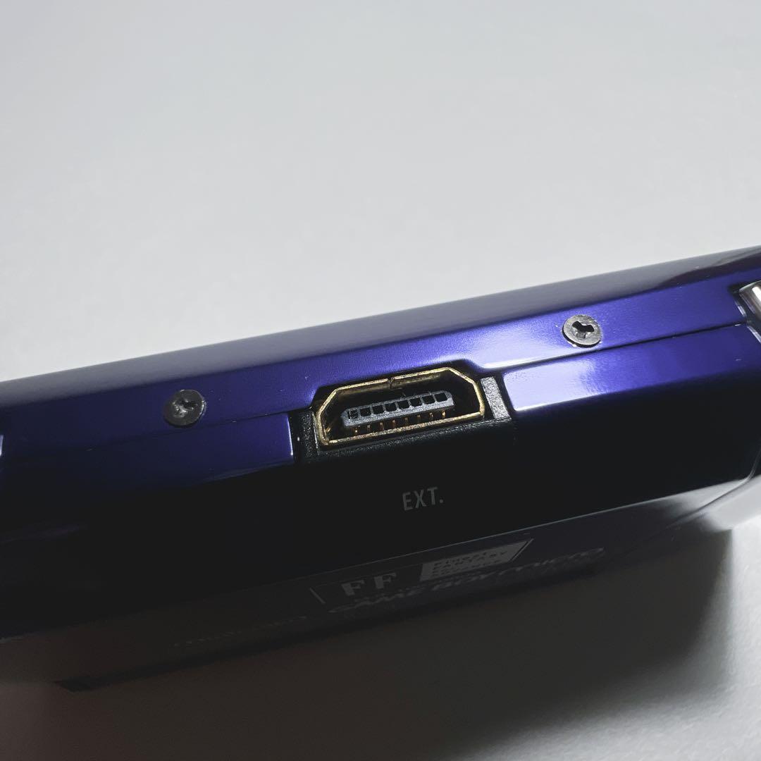Gameboy Advance Consoles (Game Boy Micro) Ff4