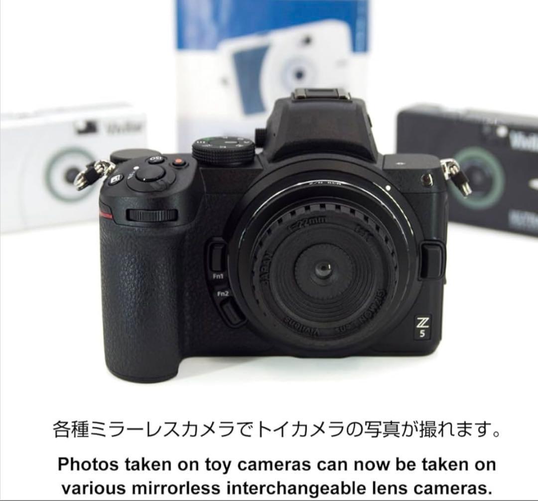 Lens (Single Focus) Gizmon Vivilens X