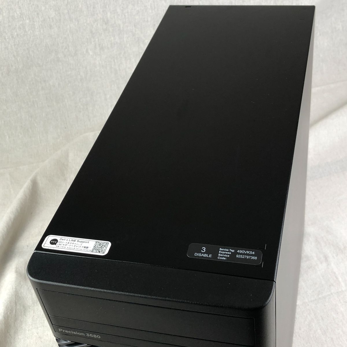 Dell Work Station Precision 3680 Tower I9-14900K/Rtx4000Ada/ 128Gb/Ssd1Tb Pc