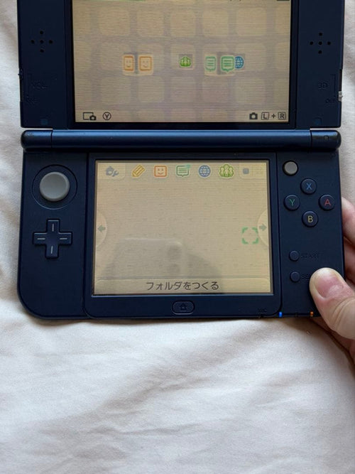 Nintendo 3Ds Consoles Ll) New