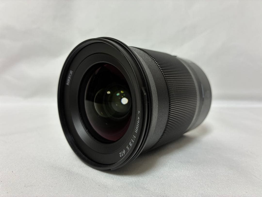 Nikon Prime Lenses Nikkor Z F/1.8 S