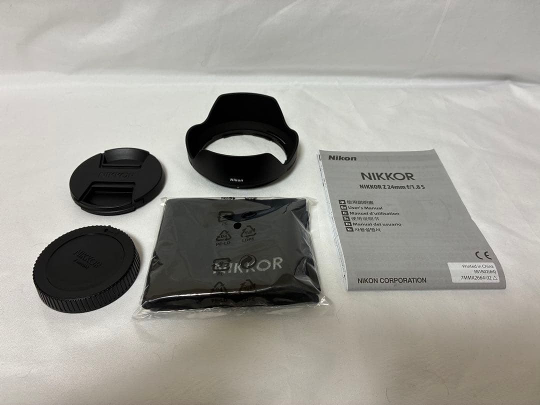 Nikon Prime Lenses Nikkor Z F/1.8 S