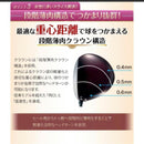 Works Golf Driver