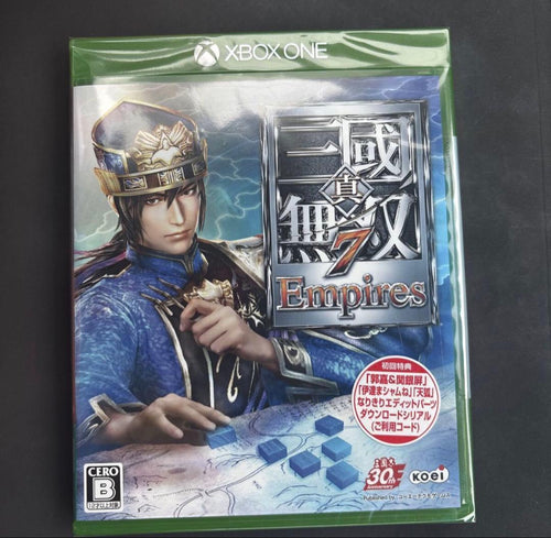 Software (Package Version) Xboxone 7 Empires