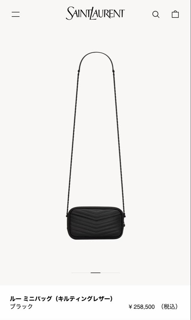Saint Laurent Shoulder Bags