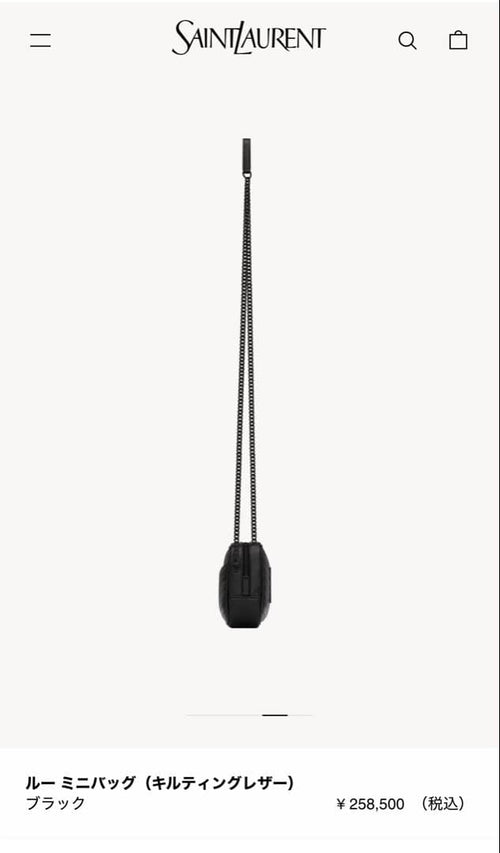 Saint Laurent Shoulder Bags