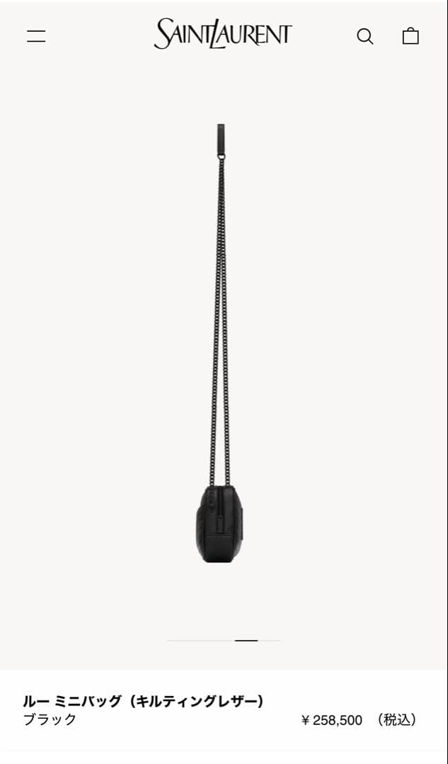 Saint Laurent Shoulder Bags