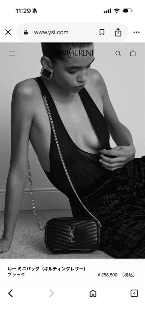 Saint Laurent Shoulder Bags