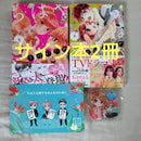 Girl Manga Plus 3 4
