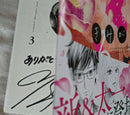 Girl Manga Plus 3 4