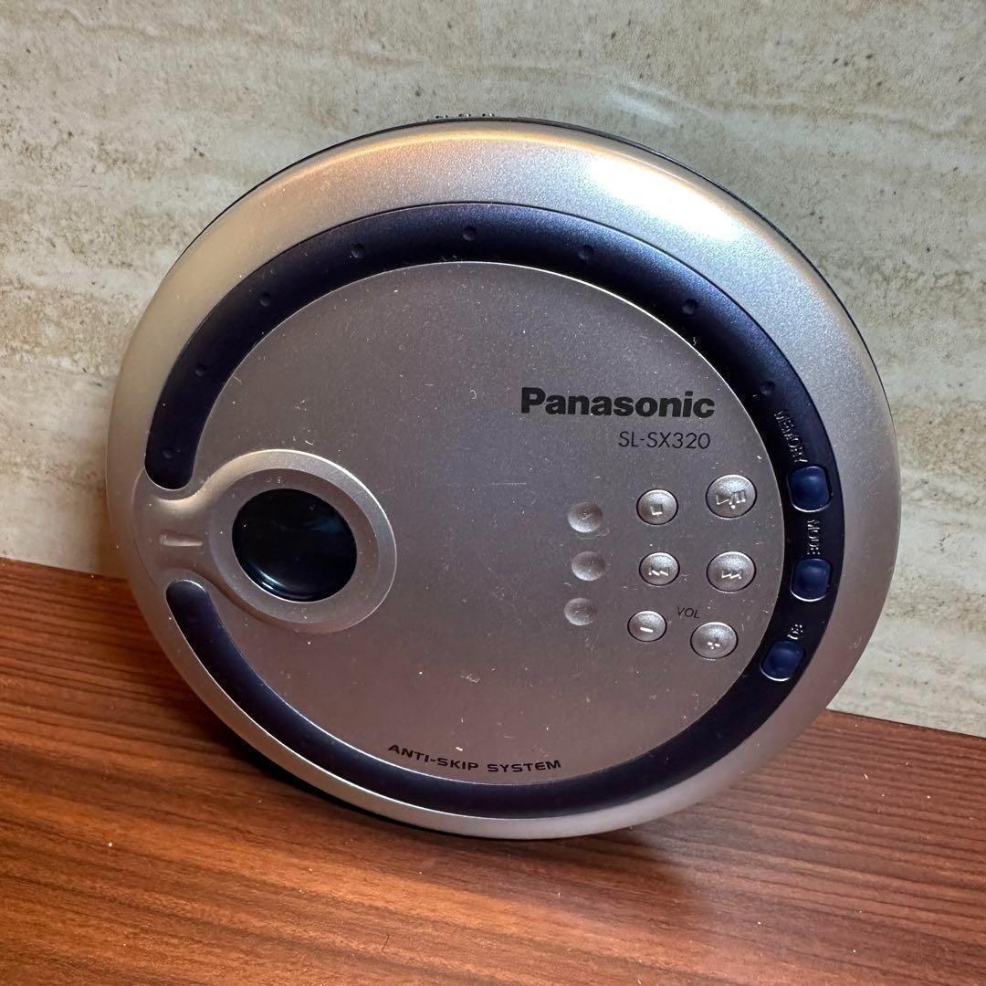 Panasonic Portable Md Player Cd Sl-Sx320-S 2014
