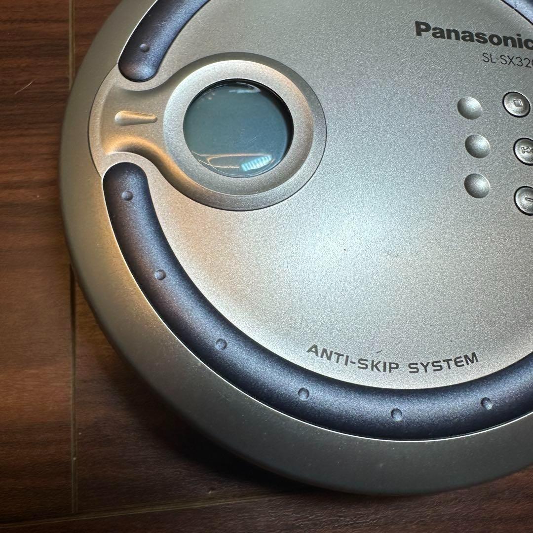 Panasonic Portable Md Player Cd Sl-Sx320-S 2014