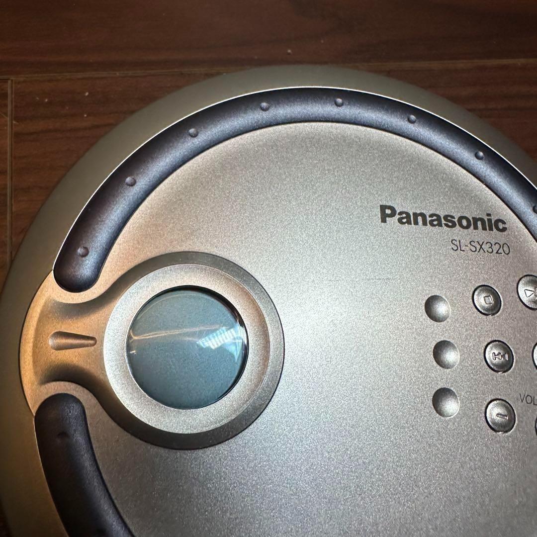 Panasonic Portable Md Player Cd Sl-Sx320-S 2014