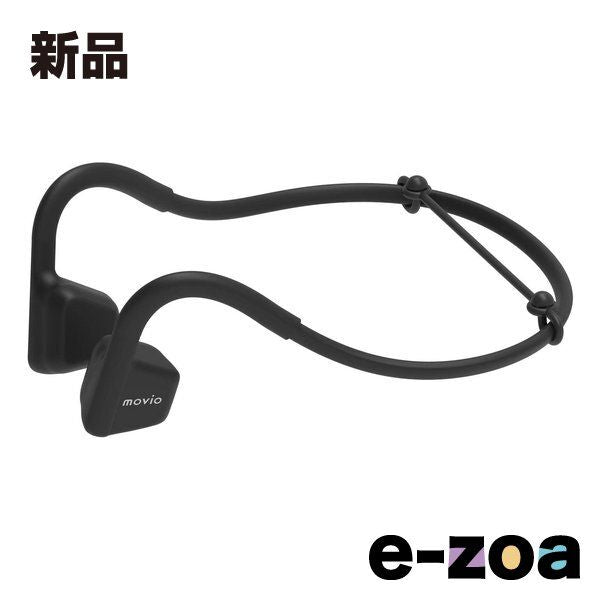 Nagaoka Wireless Headphones Actibone2 M315Bonebk (2644307)