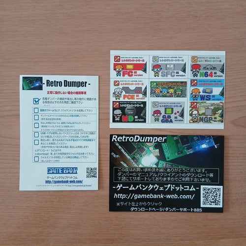 Other Retrodumper Msx V4